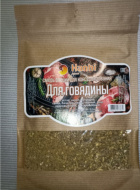 Отзыв: Смесь для консервирования свинины, — Отличная смесь